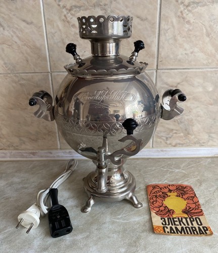 Samovar vintage elettrico - samovar, 3l
