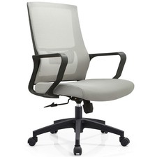 Sedia Ufficio Grigio Poltrona