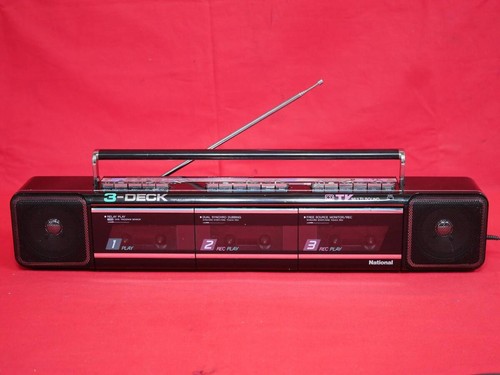 Showa retro national - retro, rx-f333