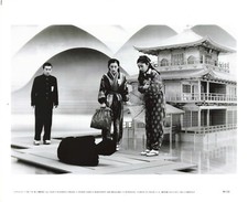 ORIGINAL VINTAGE CINEMA STILL