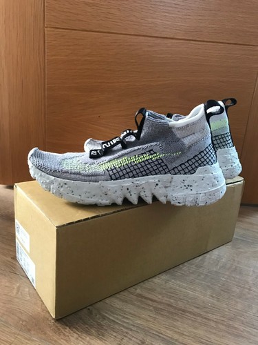 Nike space hippie grigio - space,