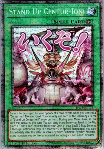 Stand up centur ion - yu-gi-oh,
