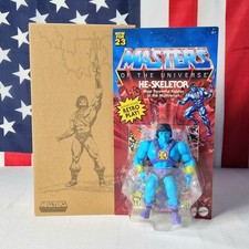 Masters of the universe