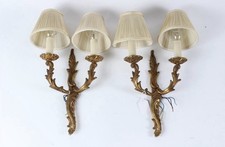 Fine coppia di applique da
