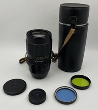 Jupiter-21M 4/200 mm URSS