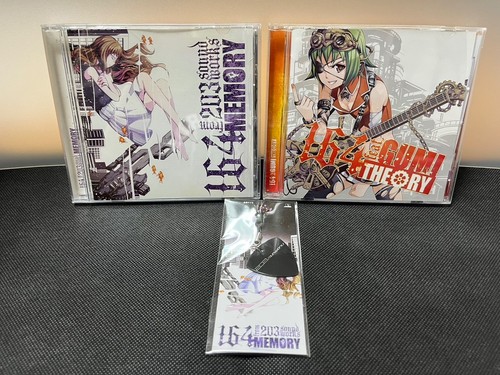 Vocaloid 2set 164 feat gumi - feat,