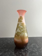 Vase pâte verre paysage - pâte,