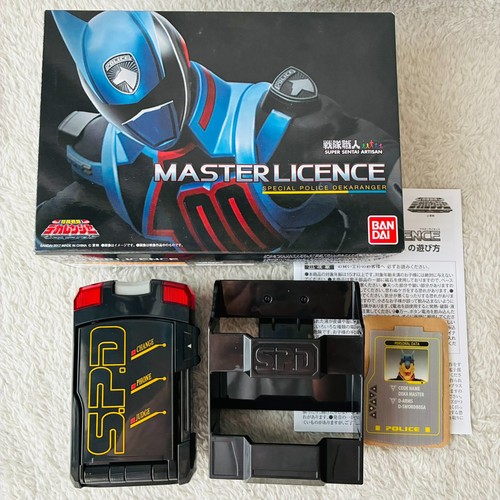 Bandai japan morpher - dx, power