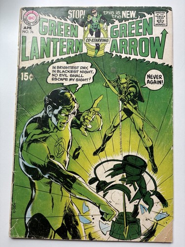 Green lantern dc 1970 - #76,