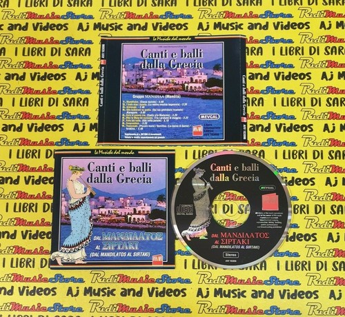 Compilation musiche dal - cd, le