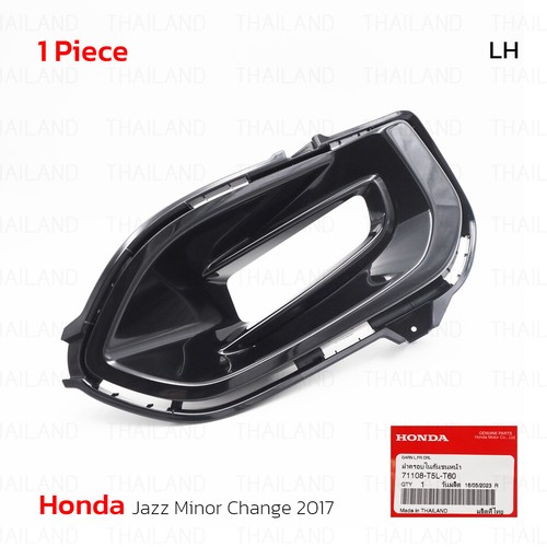 Per honda jazz - jazz, fit