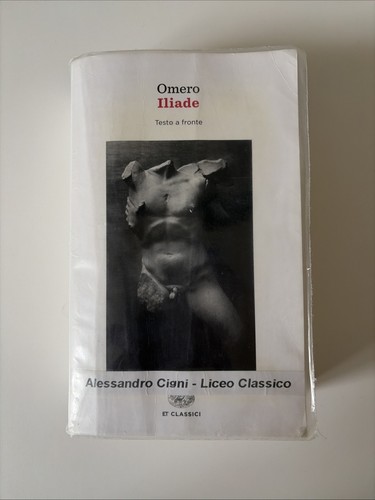 Iliade testo greco - testo, fronte
