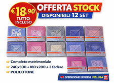 Completo Letto Matrimoniale
