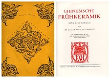 RUCKER-EMBDEN Oscar, Chinesische Fruhkeramik. Eine Einfuhrung