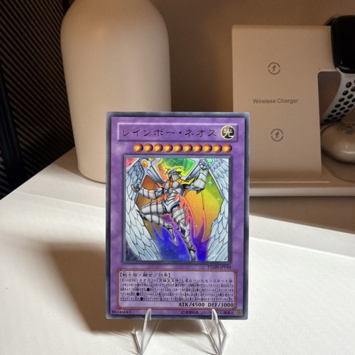 Konami rainbow neos - rainbow,