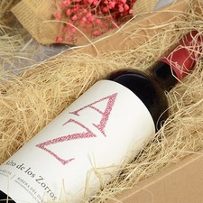 Materiale nidificazione in iuta 30 g nido/fibra uccelli voliera canarini nido pieno