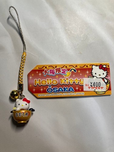 Brand sanriocharacter series - brand:, sanriocharacter/series