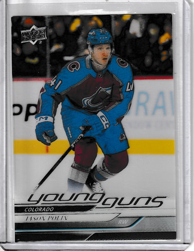 2024 upper deck - 2024/25,