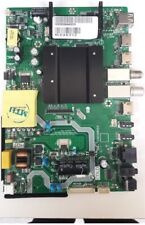 Main board scheda madre Inno-hit IH43S IH43DIL13 13AT209 V2.0