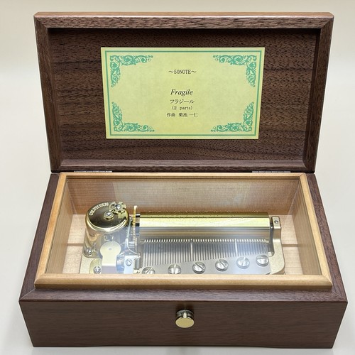 Sankyo orpheus music box - box, 50