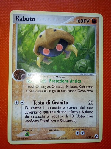 Pokemon card kabuto legend - card,