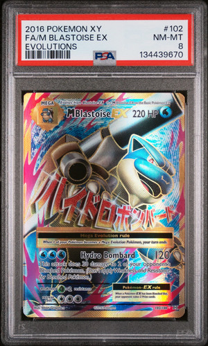 2016 pokemon evoluzioni - xy, m