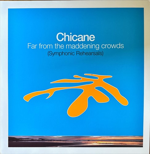 Chicane far from the - far,
