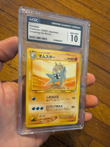 Cgc gem mint - 10,