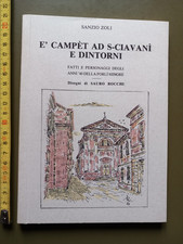 Sanzio Zoli - E' Campet ad