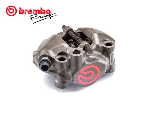 Pinza freno alluminio radiale - freno,