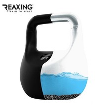 Reaxing Reax Fluikettle Peso