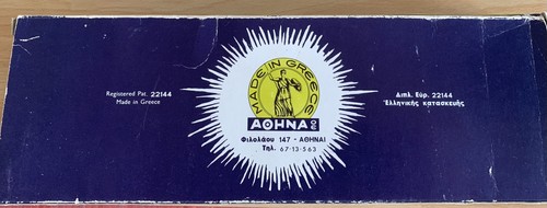 Soldatini greci euzoni scala - euzoni, 8