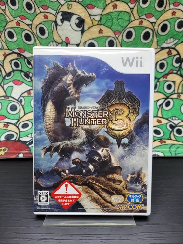 Only for japanese nintendo wii - only,