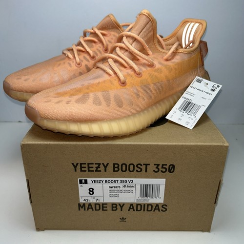 Yeezy boost 350 - yeezy,