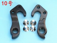 Dropout Tail per Gary Fisher