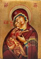 Icona della Madonna della