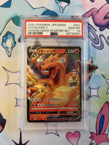 Pokemon charizard 001 - pokemon, 001/021