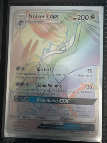 Noivern 160 147 - gx, (secret)