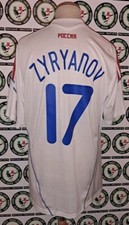 ZYRYANOV RUSSIA 2009 SHIRT MAGLIA CALCIO FOOTBALL SOCCER CAMISETA TRIKOT MAILLOT