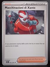 Macchinazioni di Xante 064/064 ? NON COMUNE (Segreto Fiabesco)
