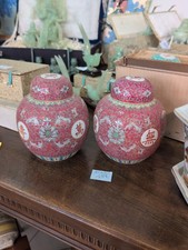 Coppia Di Vasi Potiche China