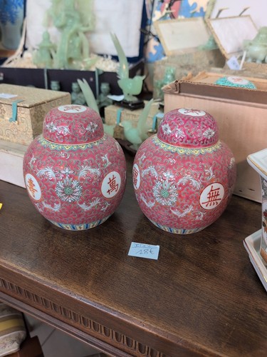 Coppia vasi potiche china - di,