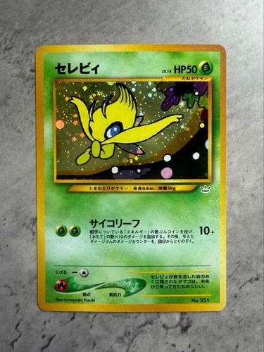 Pokemon gioco carte celebi - di,