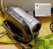 VIDEOCAMERA SONY DV110E Completa Pari al Nuovo