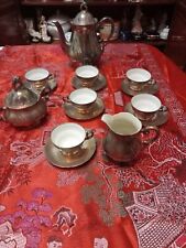 Servizio Caffè Bavaria Vintage 