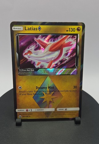 Latias prism star - star, 107/168