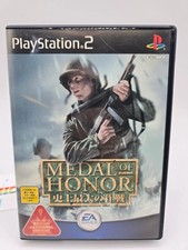 Medal Of Honor Frontline Sony Ps2 Jap Ntsc-J