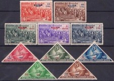 Ecuador 1939 Colombo Corte Re