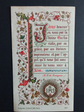 SANTINO  COMUNIONE 1898 SU