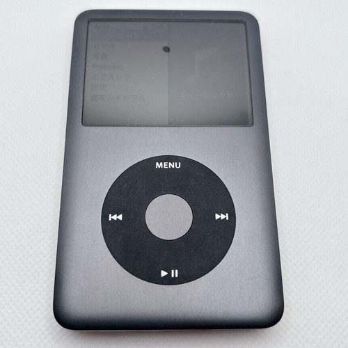 Apple ipod classic - classic, 7a